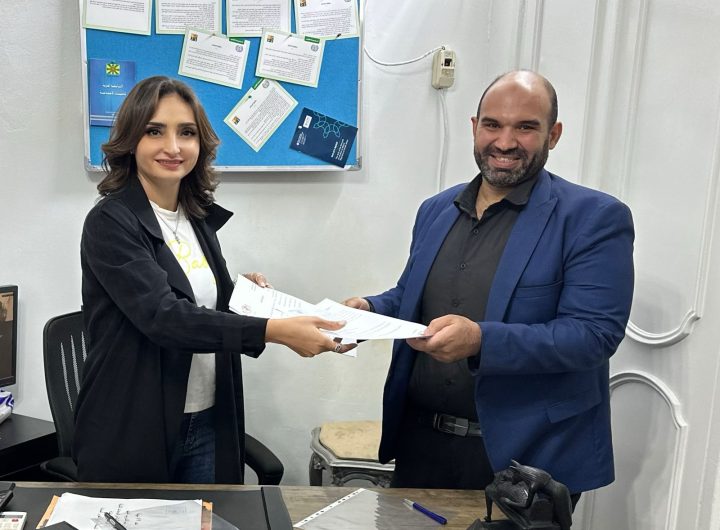 مؤسسة المستقلين الدولية ومركز ايجيبشن انتربرايز للسياسات والدراسات