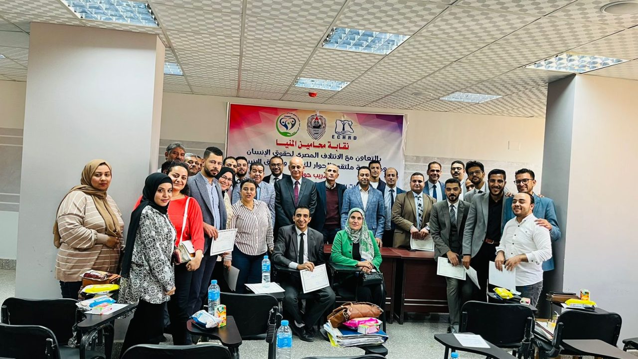 ١٠٠ محام من مختلف مراكز محافظه المنيا